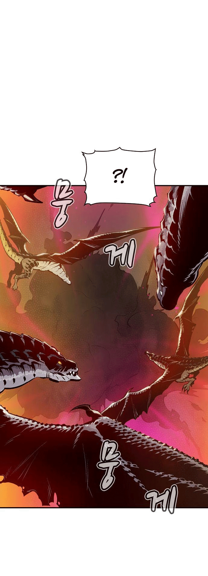 Alone Necromancer Chapter 83 Gambar 15