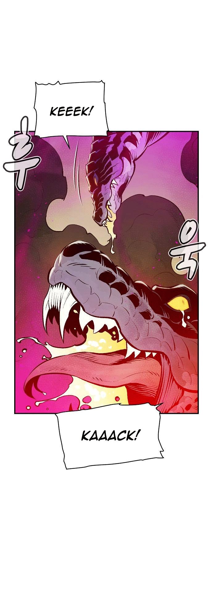 Alone Necromancer Chapter 83 Gambar 16