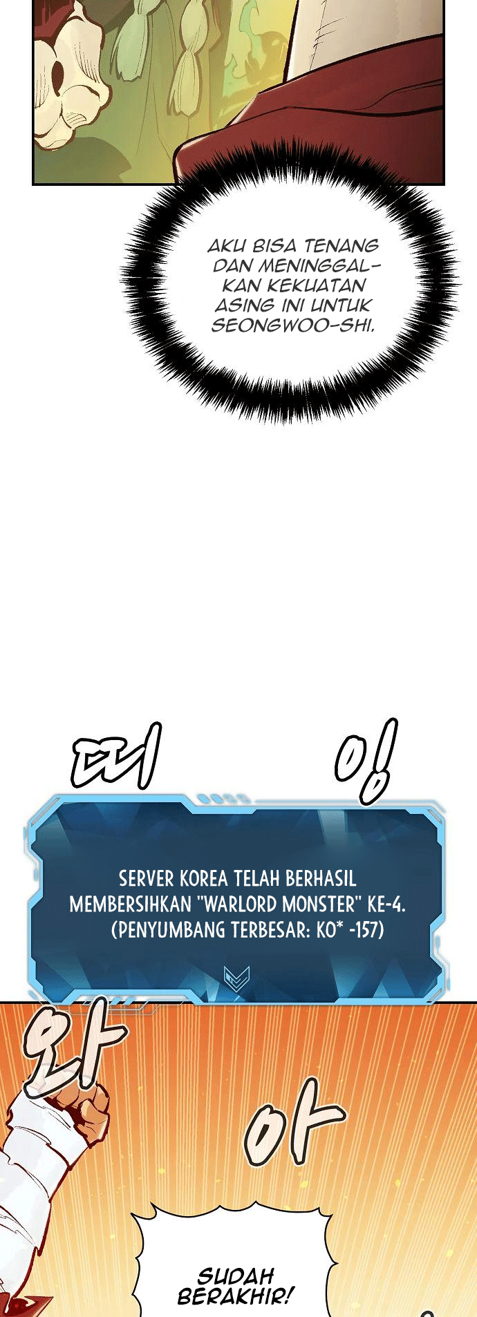 Alone Necromancer Chapter 83 Gambar 27