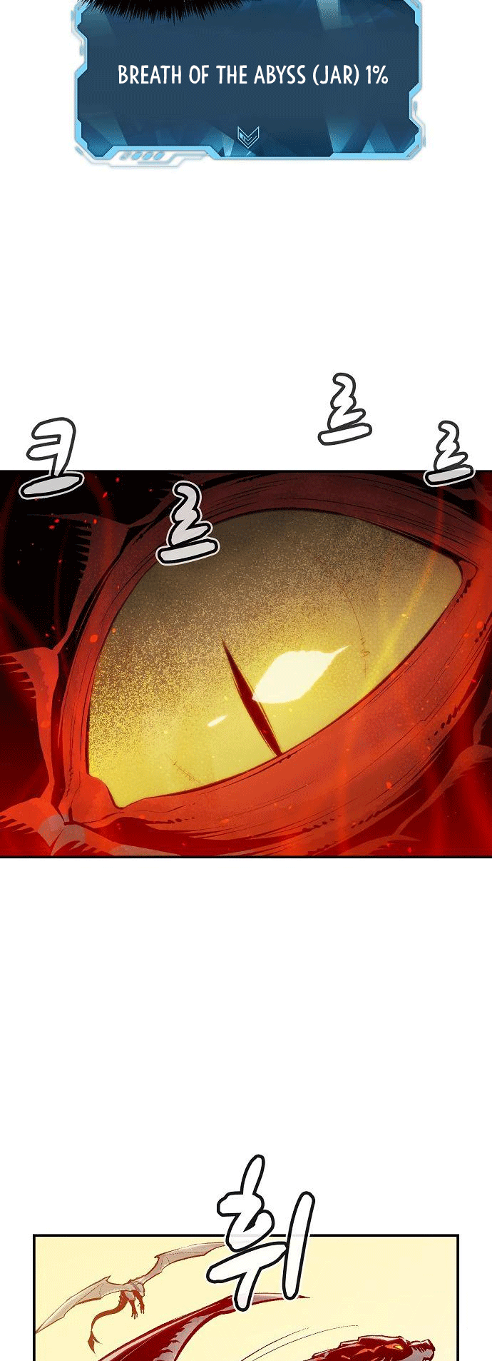 Alone Necromancer Chapter 83 Gambar 21