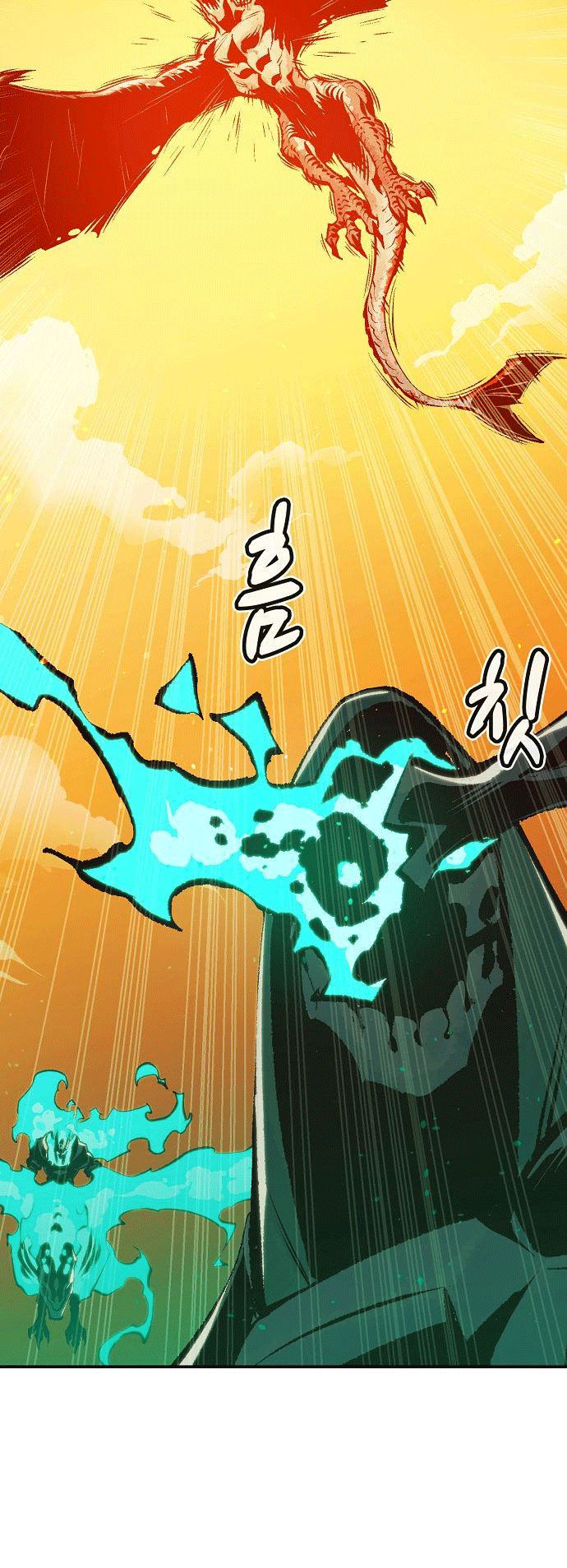 Alone Necromancer Chapter 83 Gambar 5