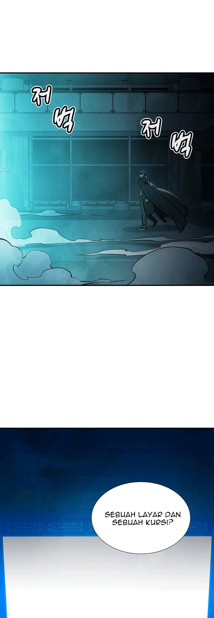 Alone Necromancer Chapter 83 Gambar 61