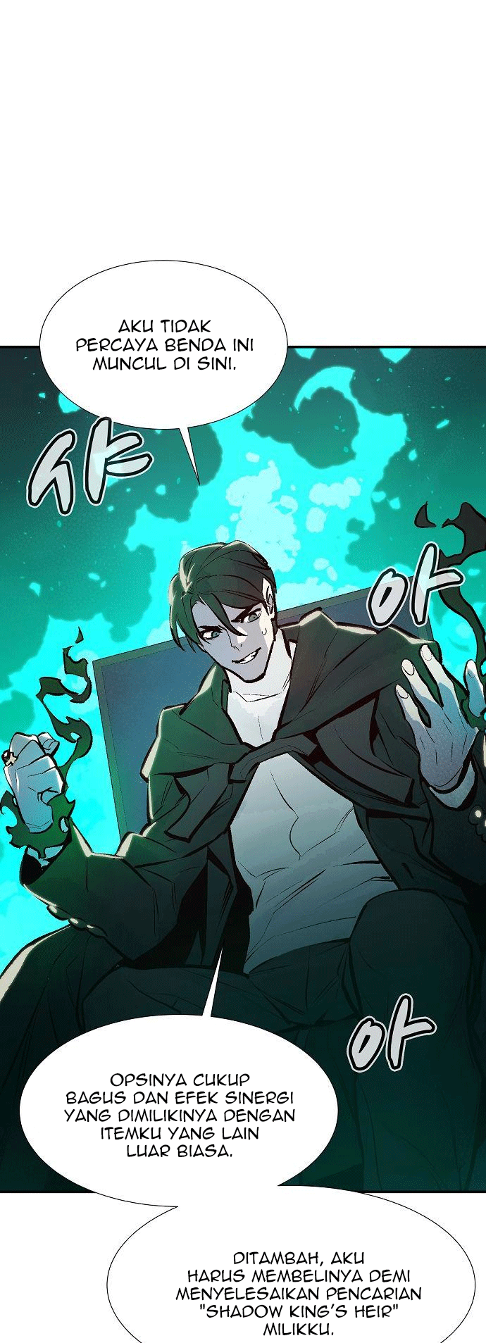 Alone Necromancer Chapter 83 Gambar 74