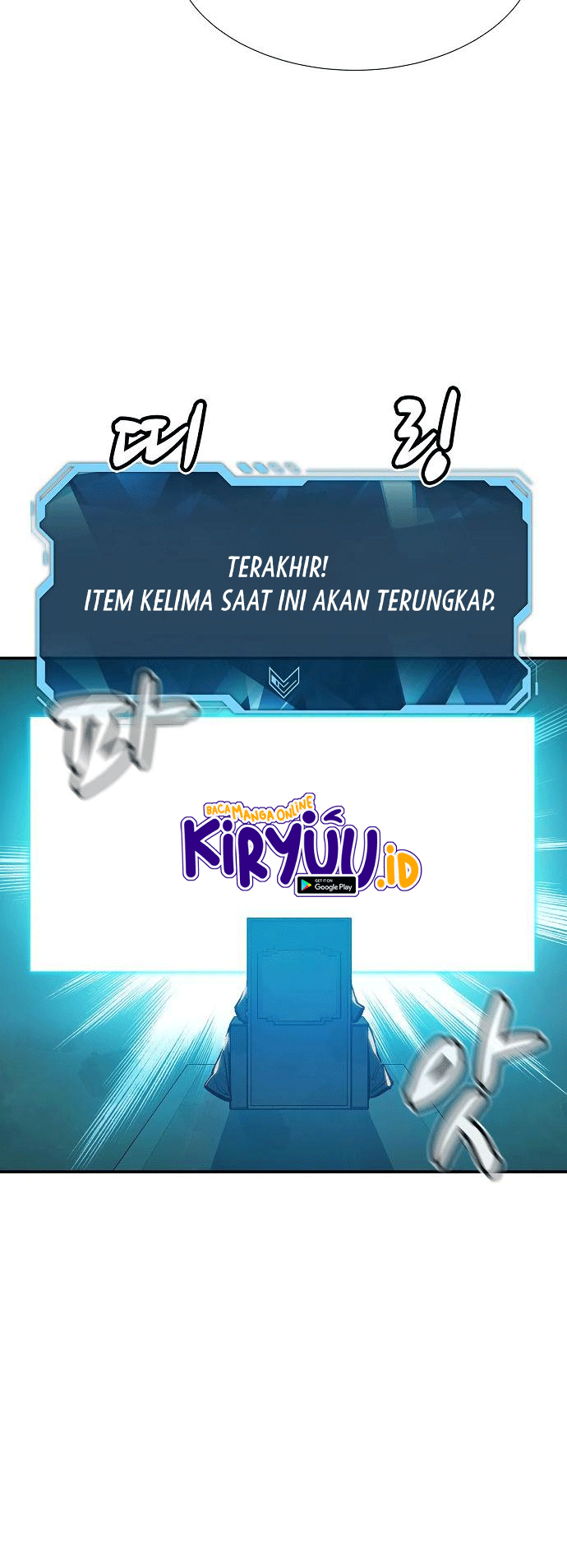 Alone Necromancer Chapter 83 Gambar 76