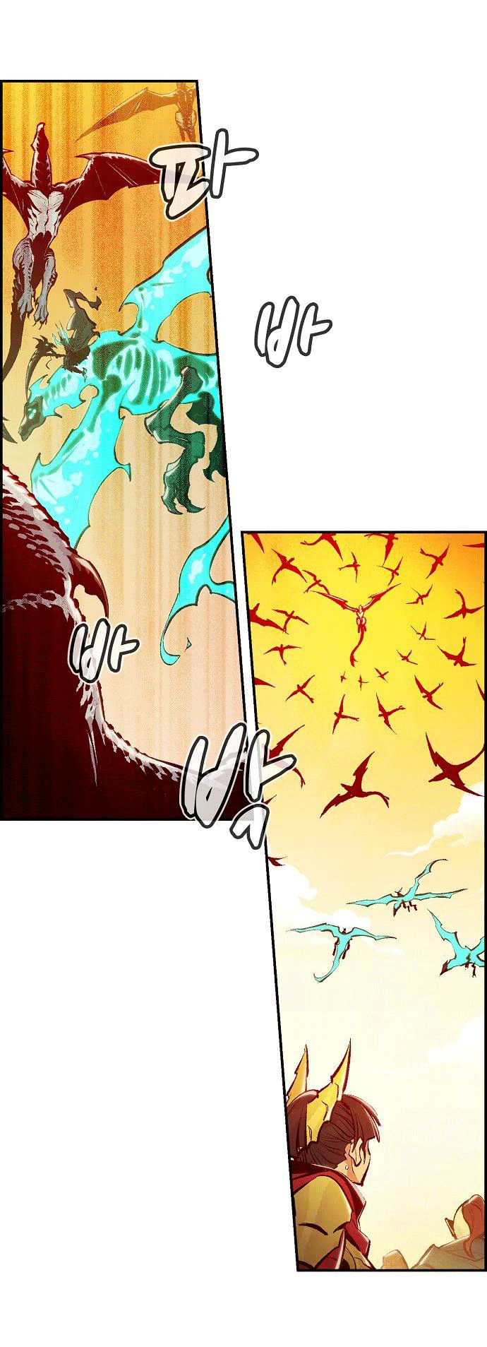 Alone Necromancer Chapter 83 Gambar 7