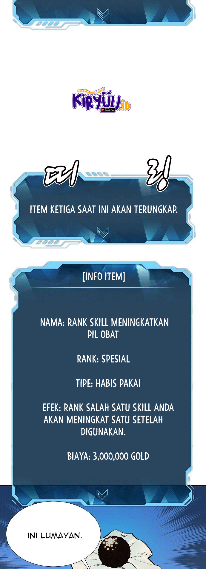 Alone Necromancer Chapter 83 Gambar 71