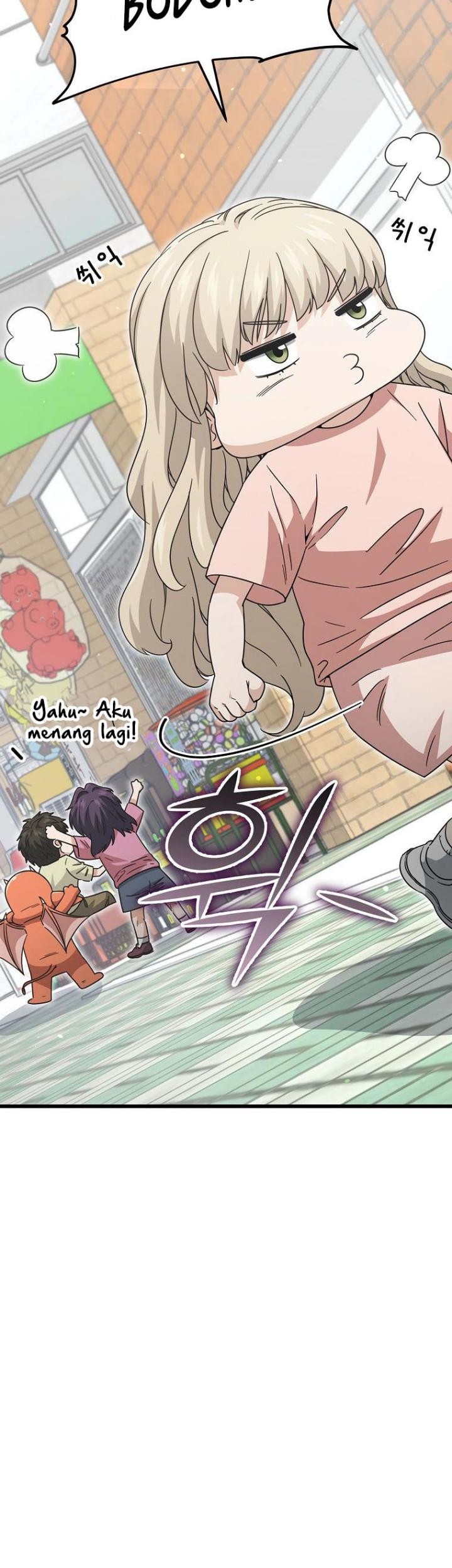 My Dad Is Too Strong Chapter 122 Gambar 28