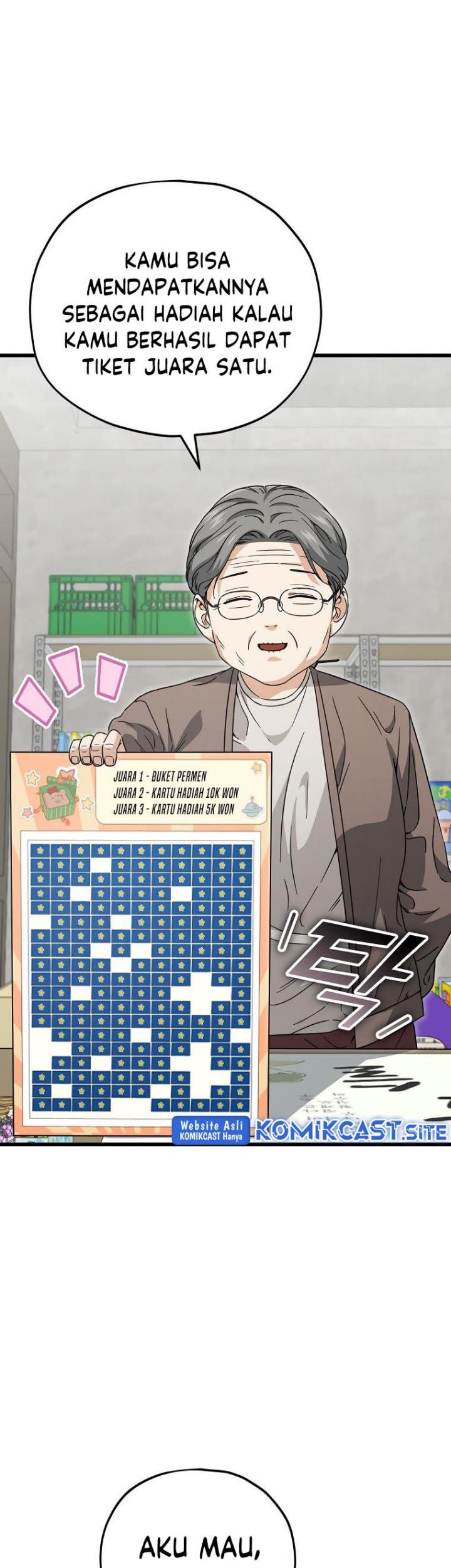 My Dad Is Too Strong Chapter 122 Gambar 34