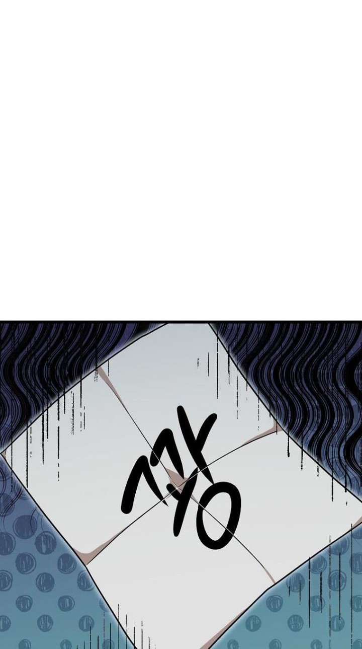 My Dad Is Too Strong Chapter 122 Gambar 37