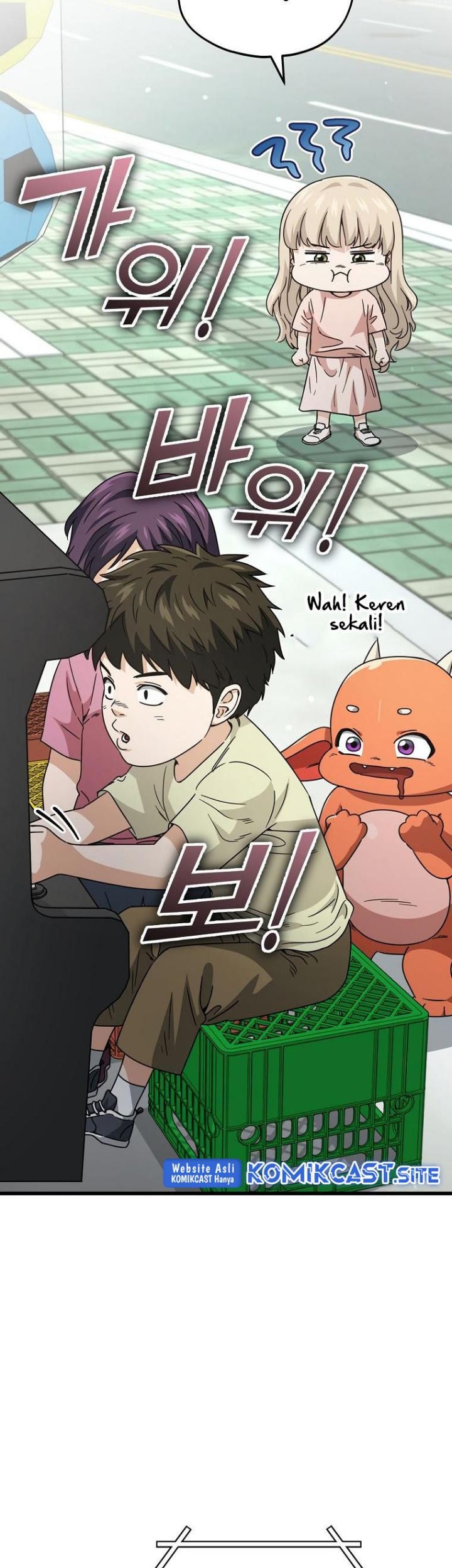 My Dad Is Too Strong Chapter 122 Gambar 18