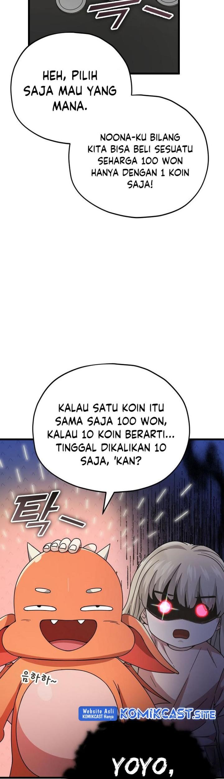 My Dad Is Too Strong Chapter 122 Gambar 22