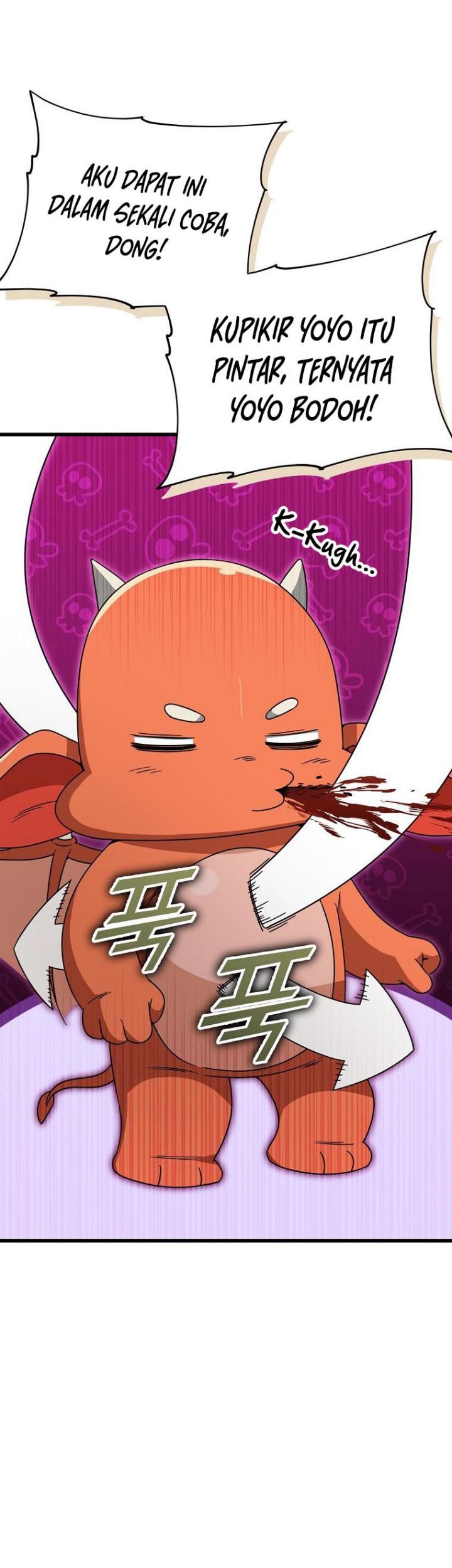 My Dad Is Too Strong Chapter 122 Gambar 49