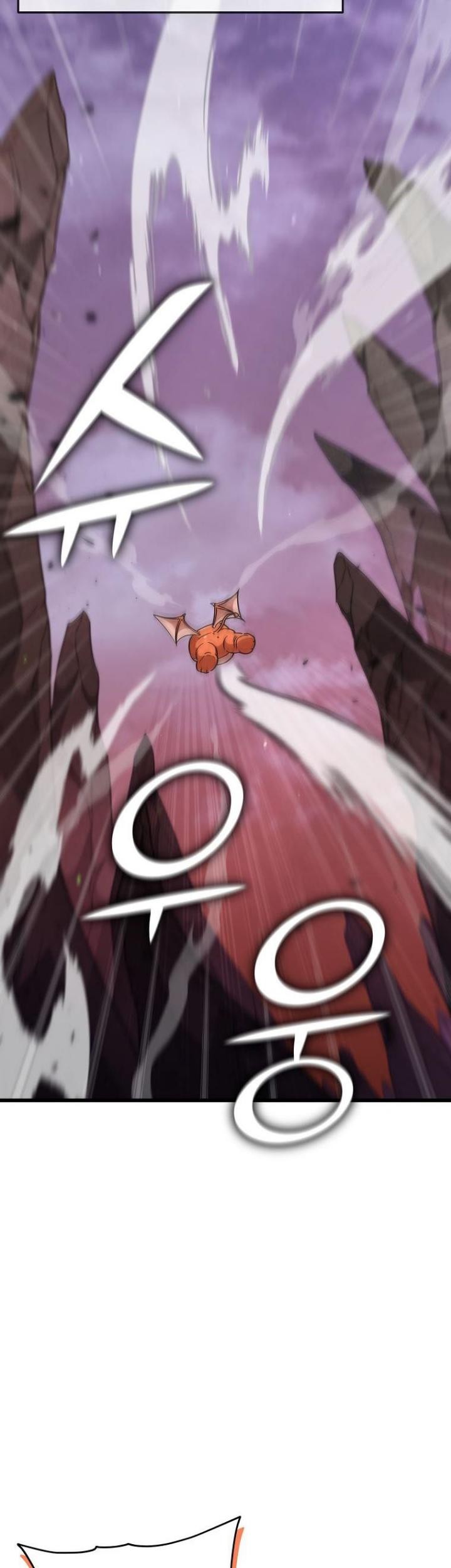 My Dad Is Too Strong Chapter 122 Gambar 55