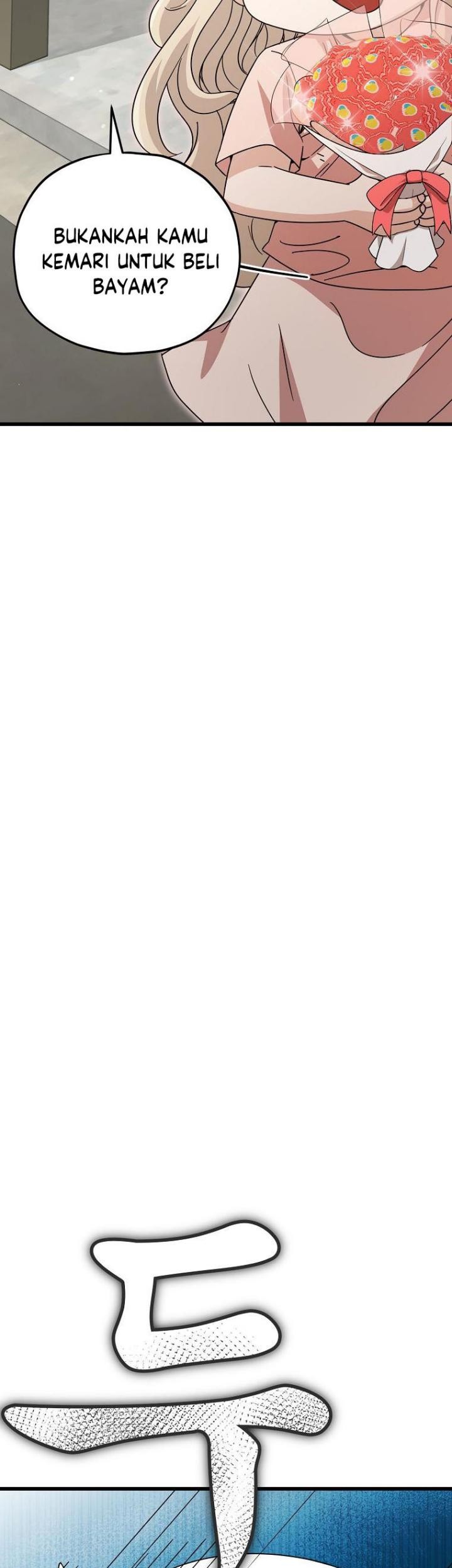 My Dad Is Too Strong Chapter 122 Gambar 43