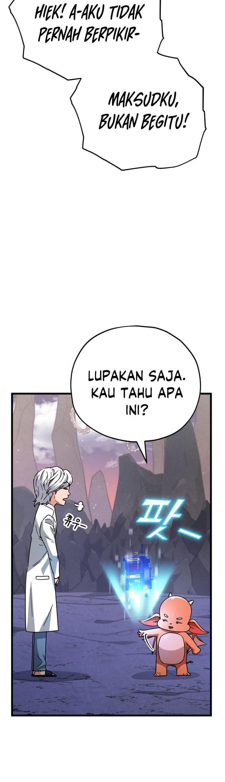 My Dad Is Too Strong Chapter 122 Gambar 69