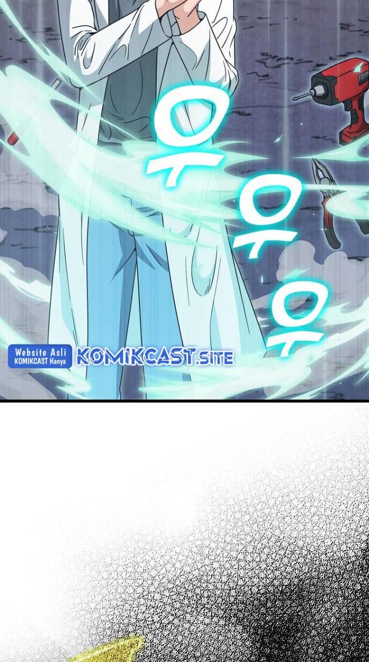 My Dad Is Too Strong Chapter 122 Gambar 74