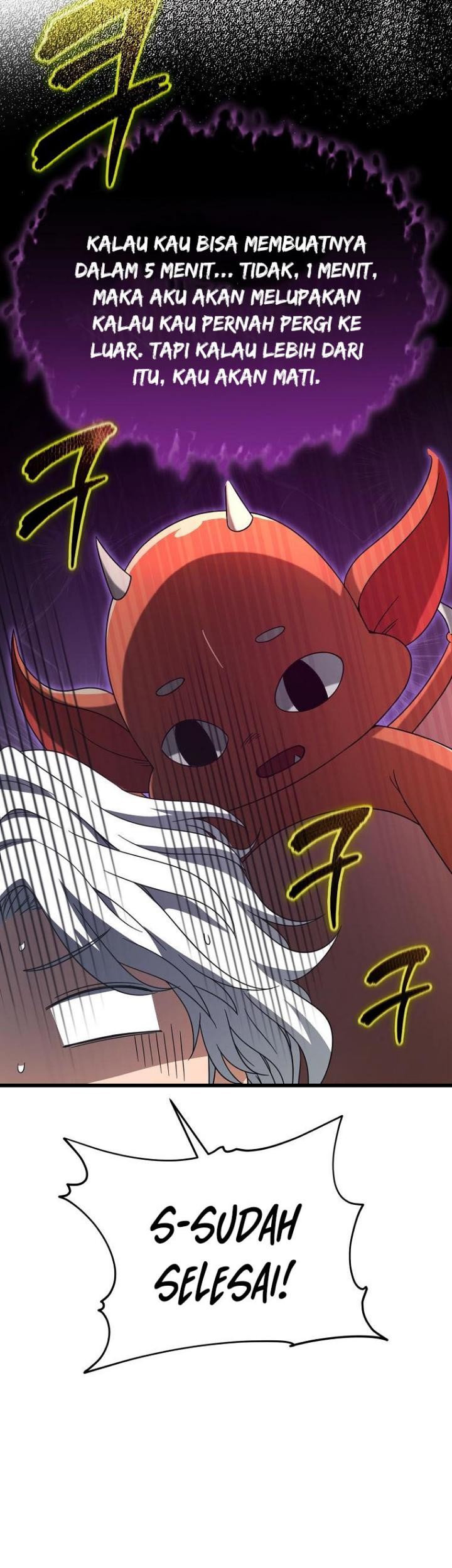 My Dad Is Too Strong Chapter 122 Gambar 75