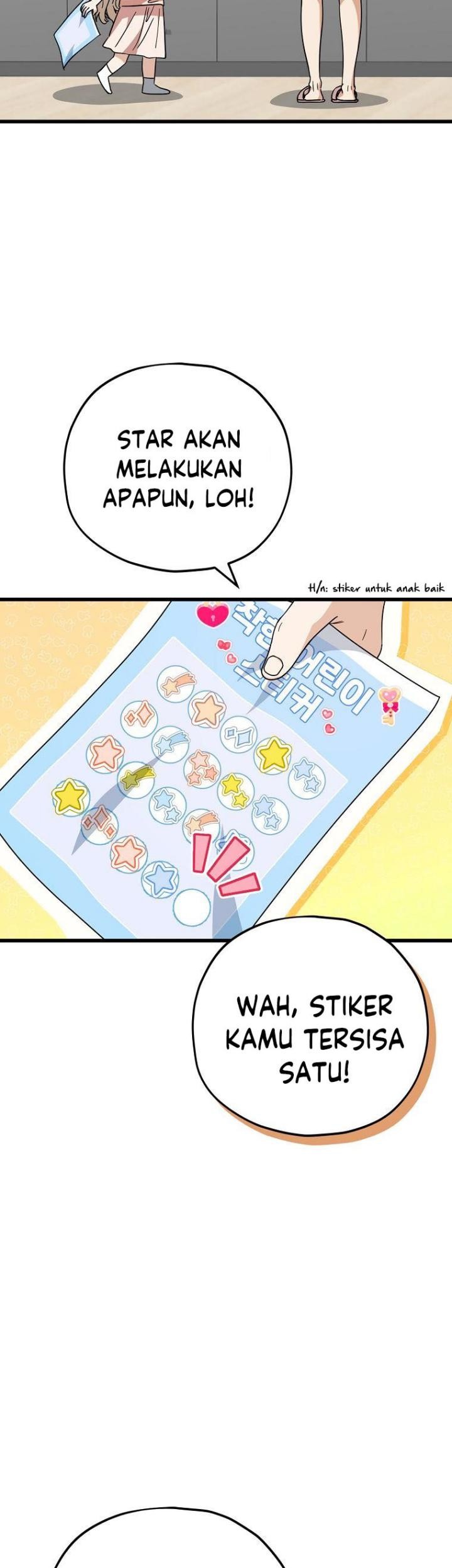 My Dad Is Too Strong Chapter 122 Gambar 4