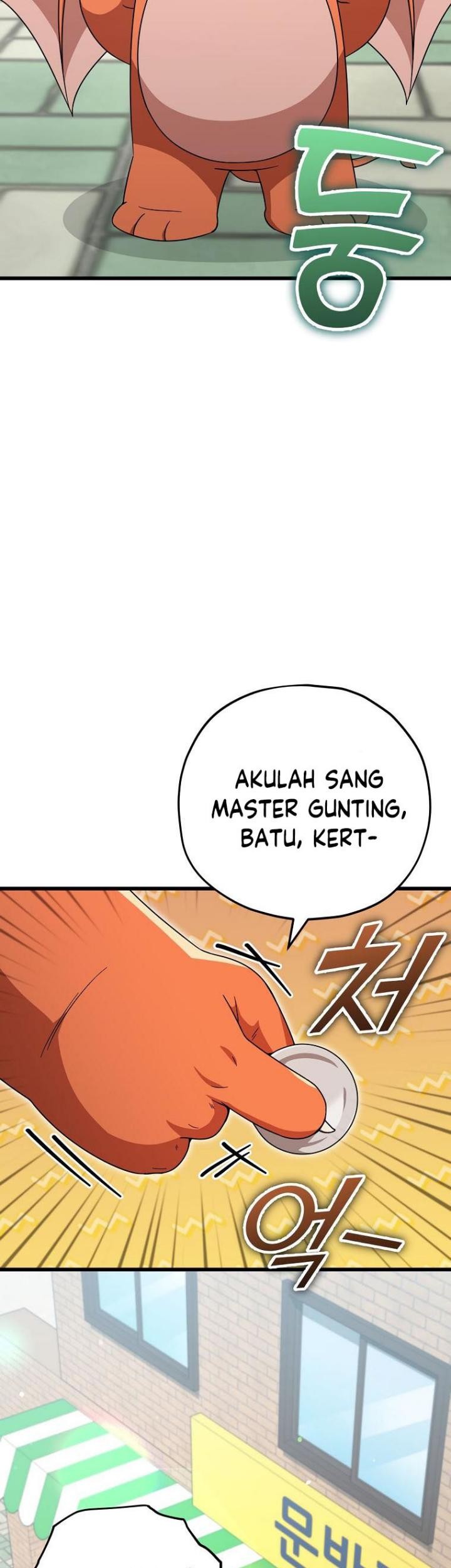 My Dad Is Too Strong Chapter 122 Gambar 86