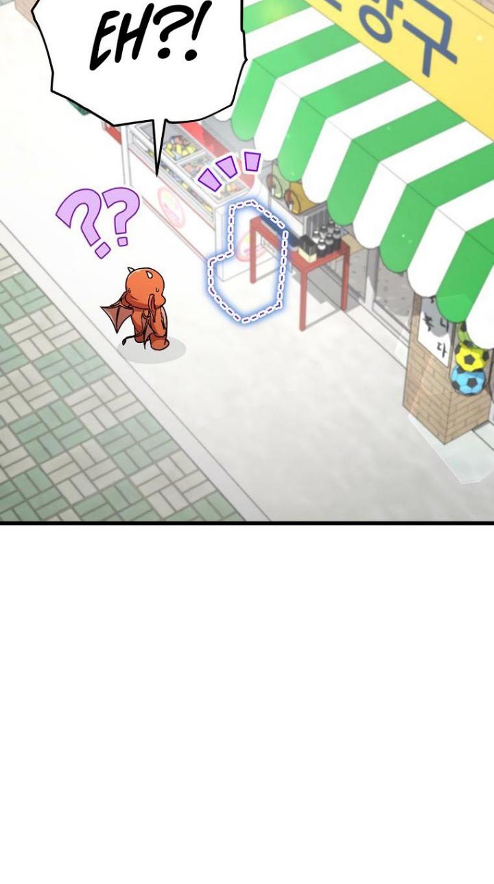 My Dad Is Too Strong Chapter 122 Gambar 87