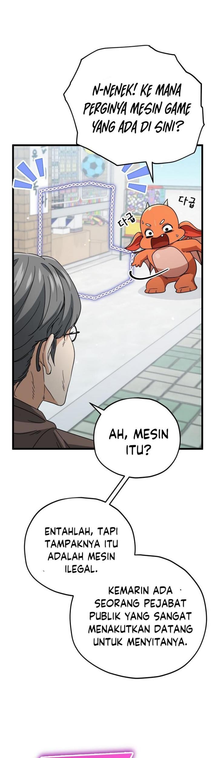 My Dad Is Too Strong Chapter 122 Gambar 88