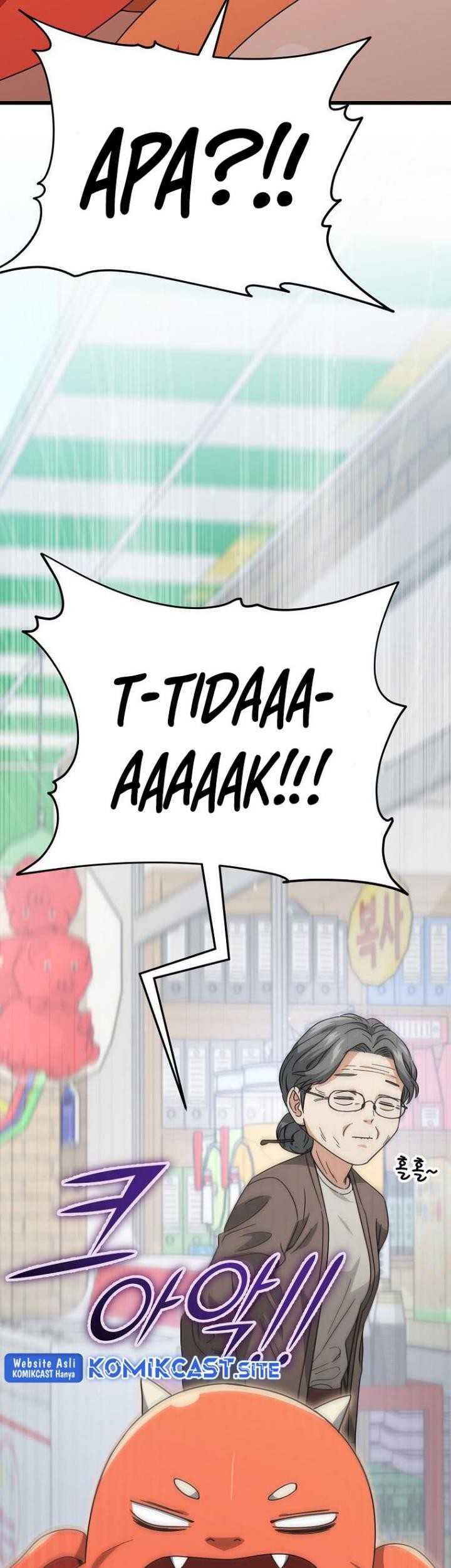 My Dad Is Too Strong Chapter 122 Gambar 90