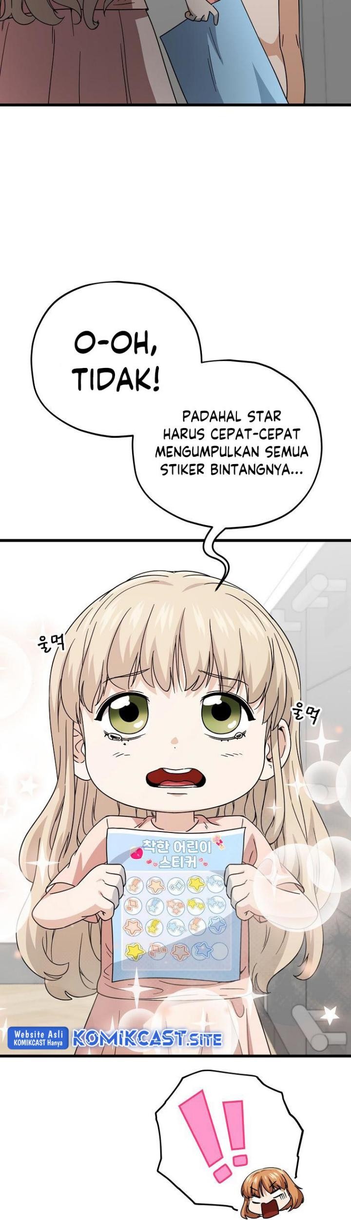 My Dad Is Too Strong Chapter 122 Gambar 6