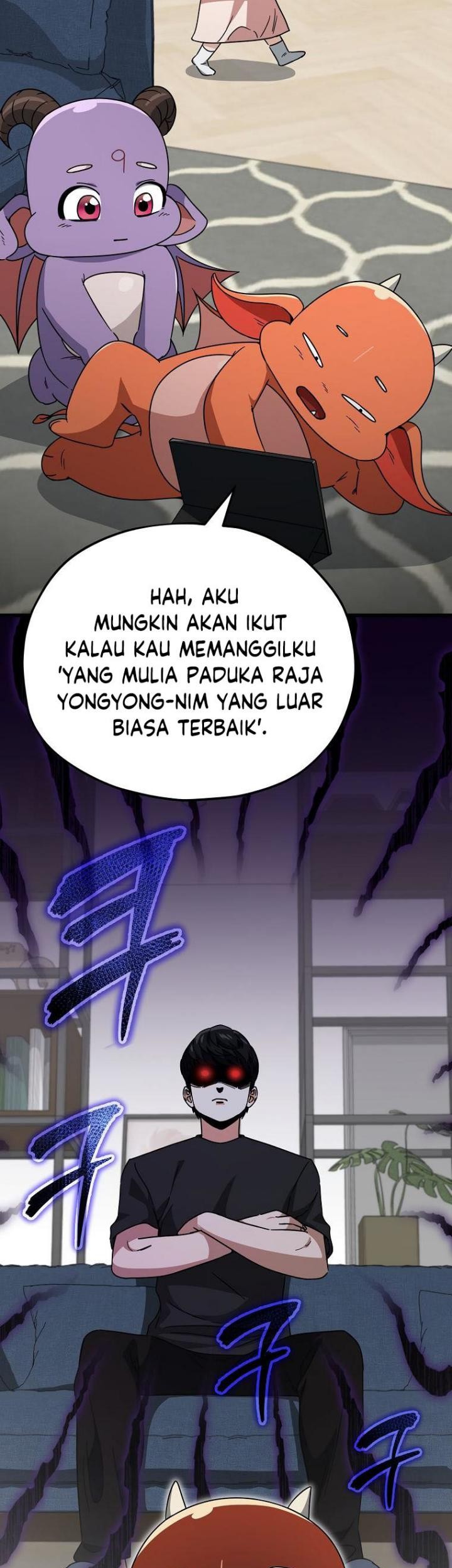 My Dad Is Too Strong Chapter 122 Gambar 10