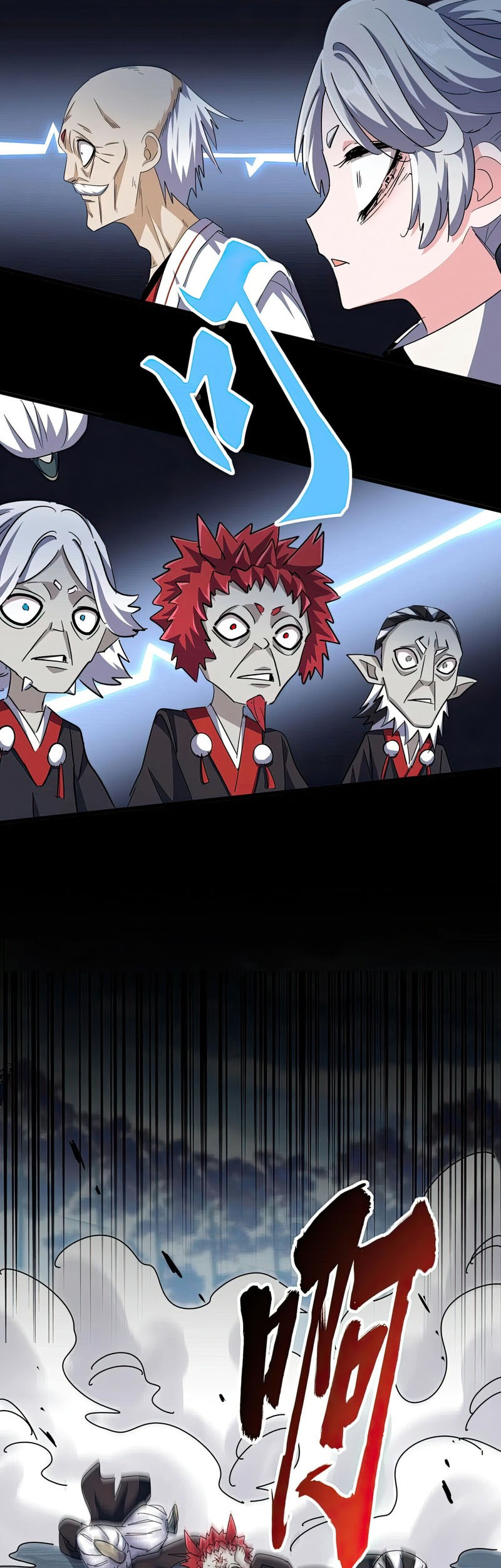 Magic Emperor Chapter 372 Gambar 12