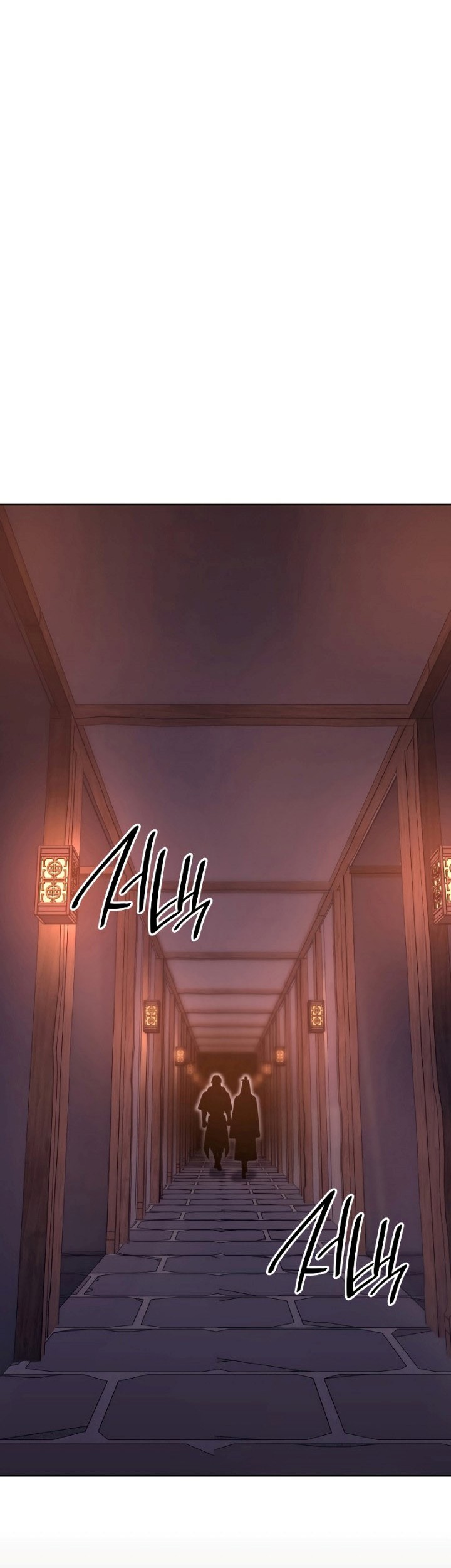 I Reincarnated As The Crazed Heir Chapter 71 Gambar 30