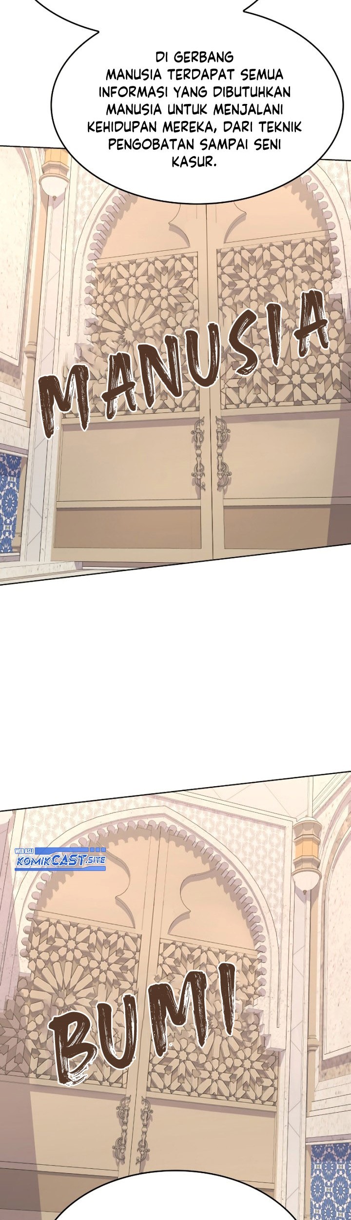 I Reincarnated As The Crazed Heir Chapter 71 Gambar 96