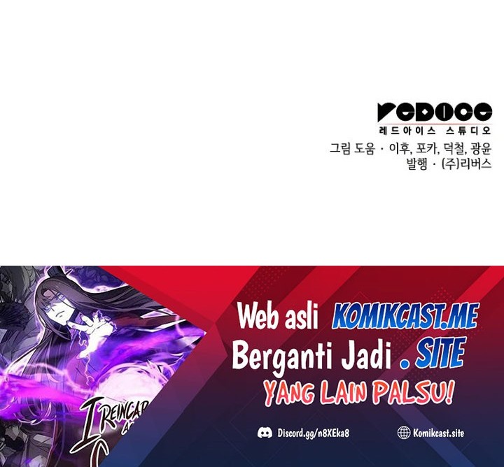 I Reincarnated As The Crazed Heir Chapter 71 Gambar 111