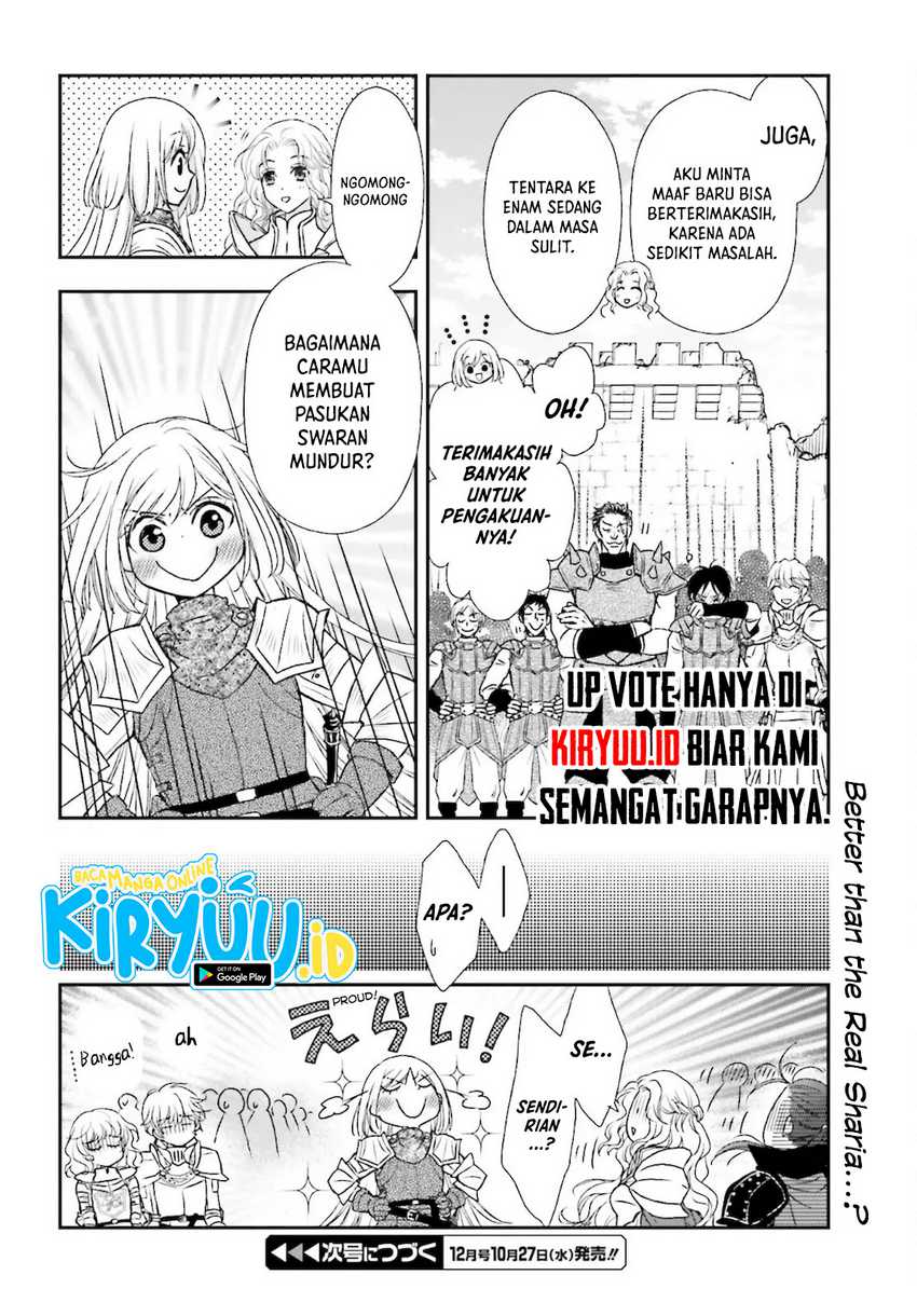 Shinigami ni Sodaterareta Shoujo wa Shikkoku no Tsurugi wo Mune ni Idaku Chapter 23 Gambar 26