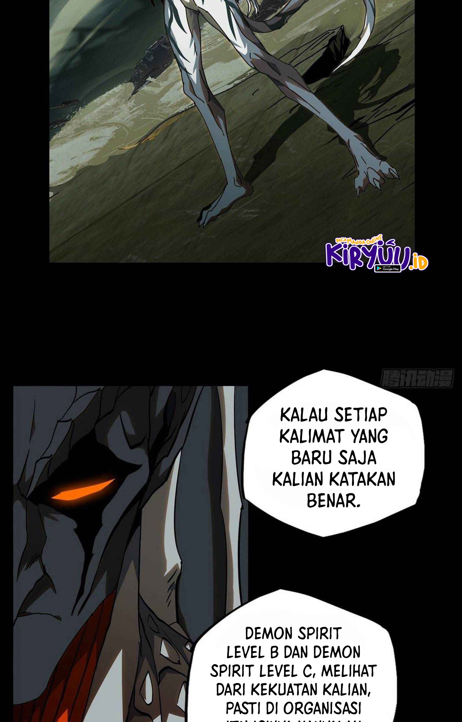 Da Xiang Wuxing Chapter 84 Gambar 30