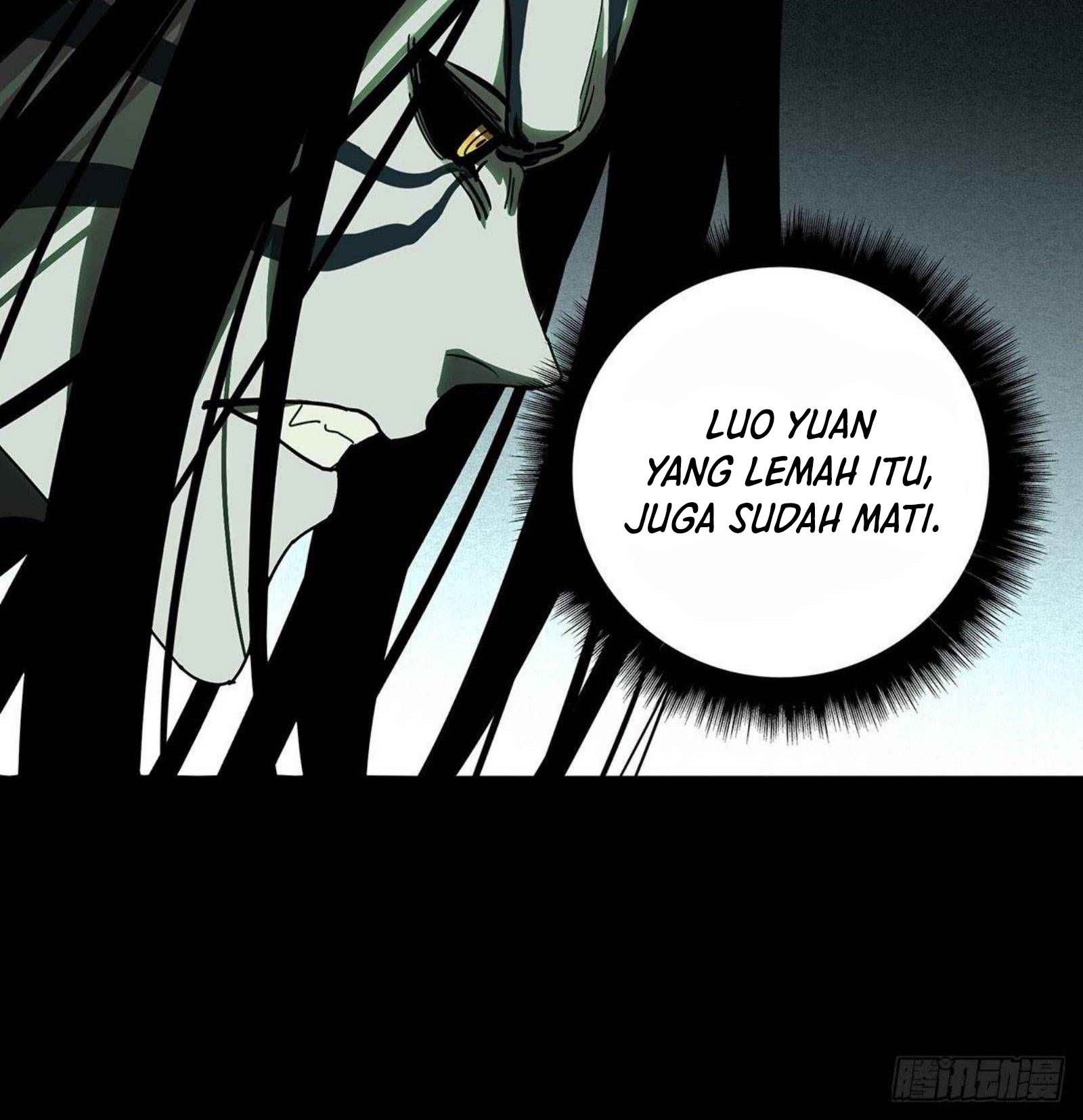 Da Xiang Wuxing Chapter 84 Gambar 13