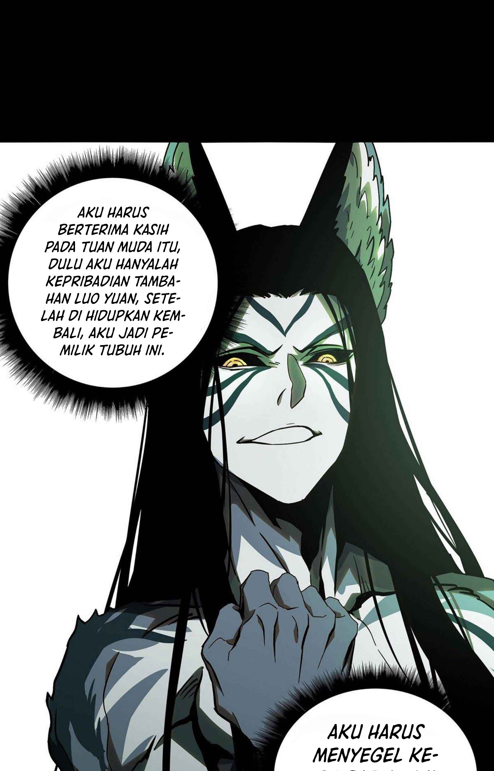 Da Xiang Wuxing Chapter 84 Gambar 14