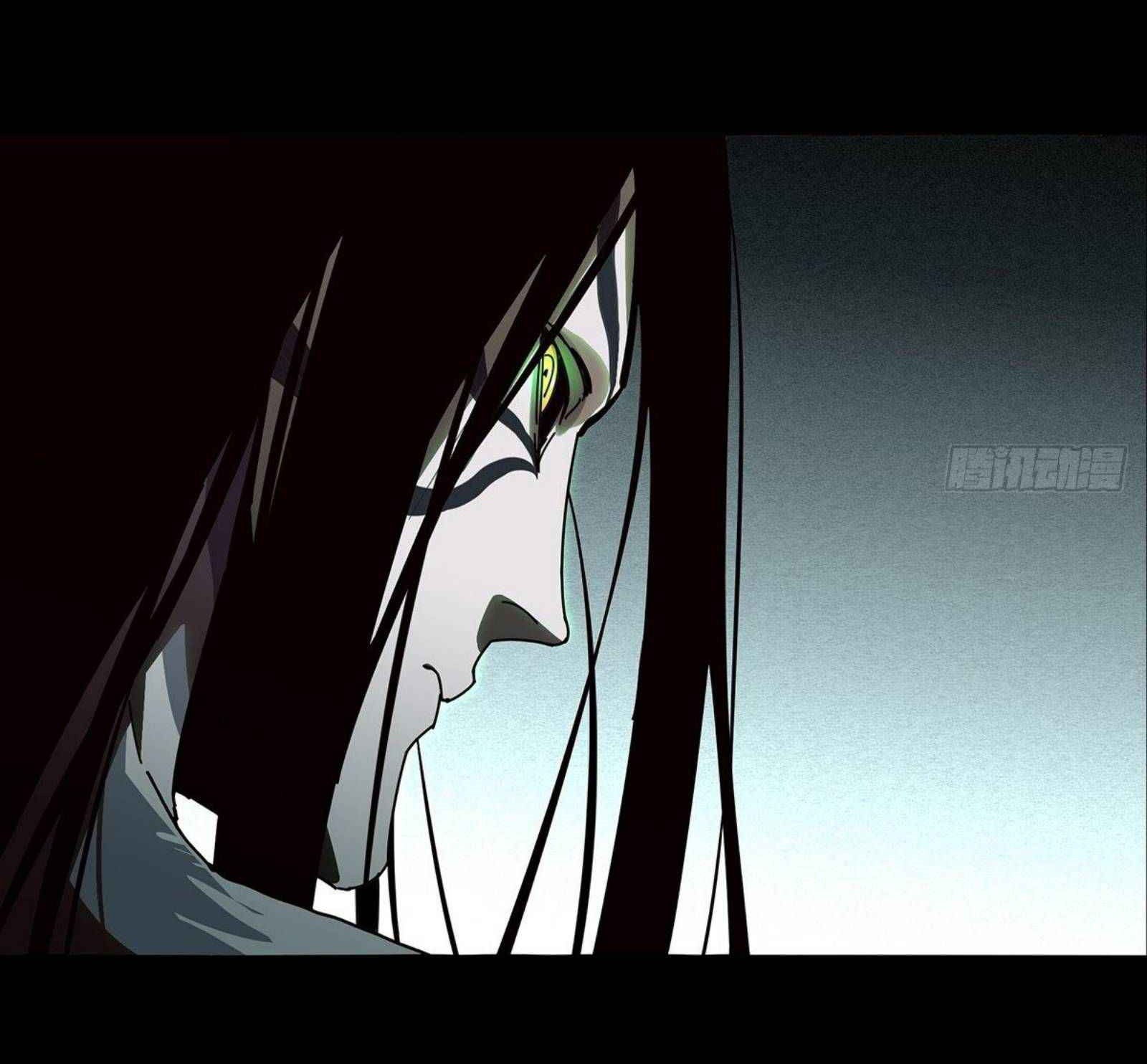 Da Xiang Wuxing Chapter 84 Gambar 16