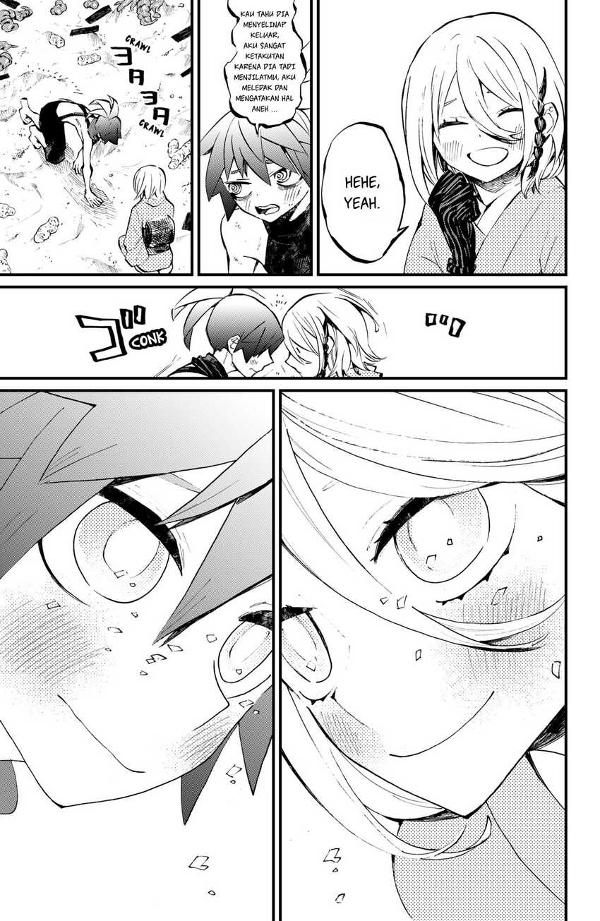 Kajiki no Ryourinin Chapter 30 Gambar 16