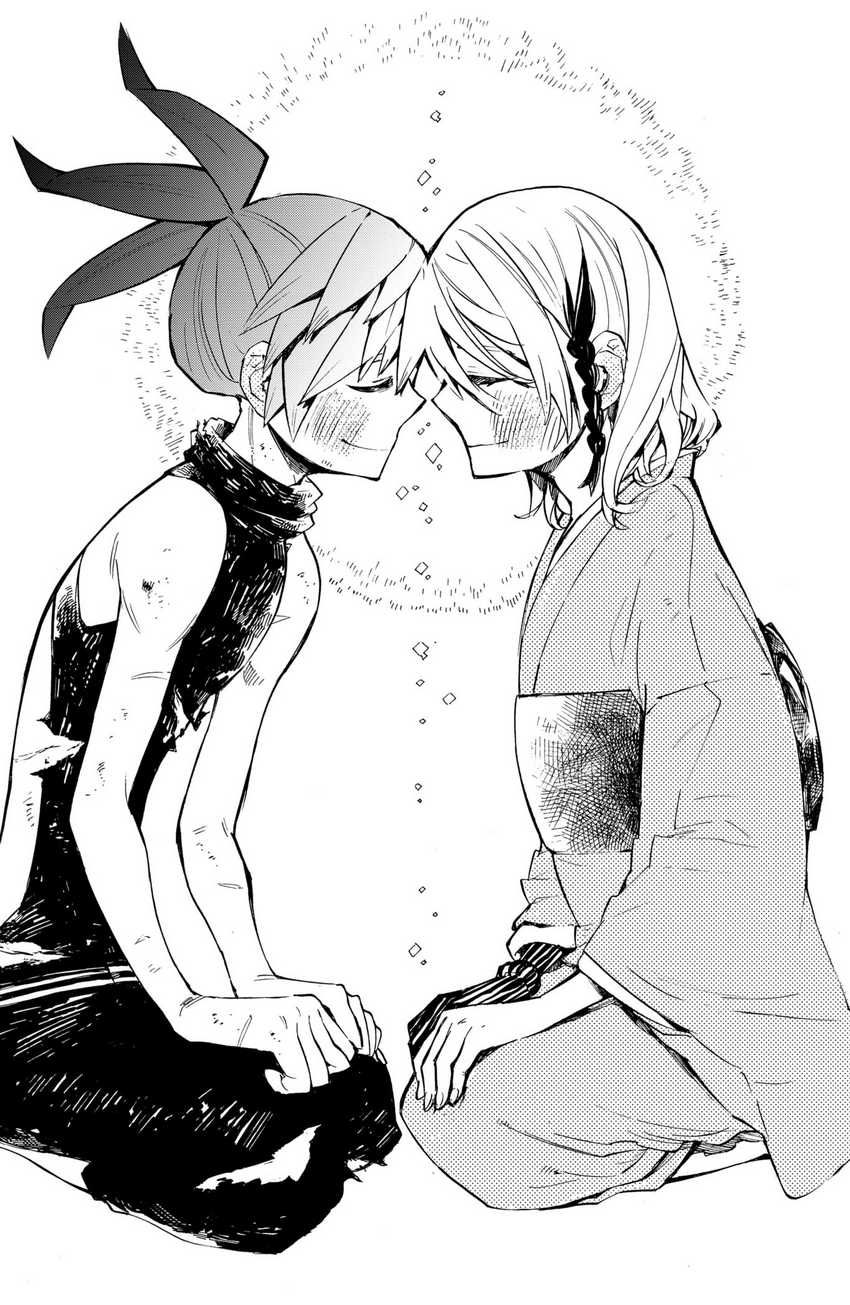 Kajiki no Ryourinin Chapter 30 Gambar 17