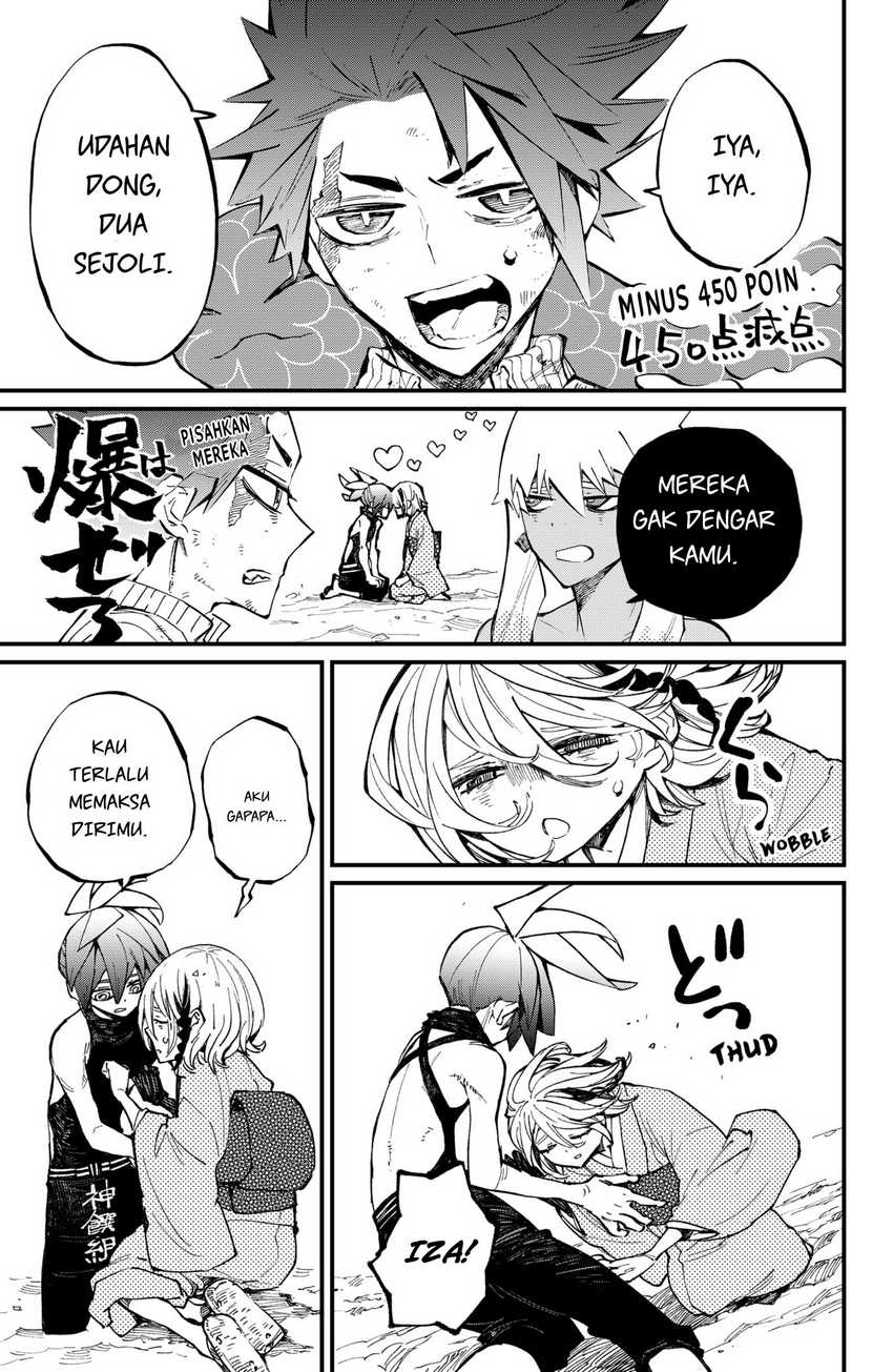 Kajiki no Ryourinin Chapter 30 Gambar 18