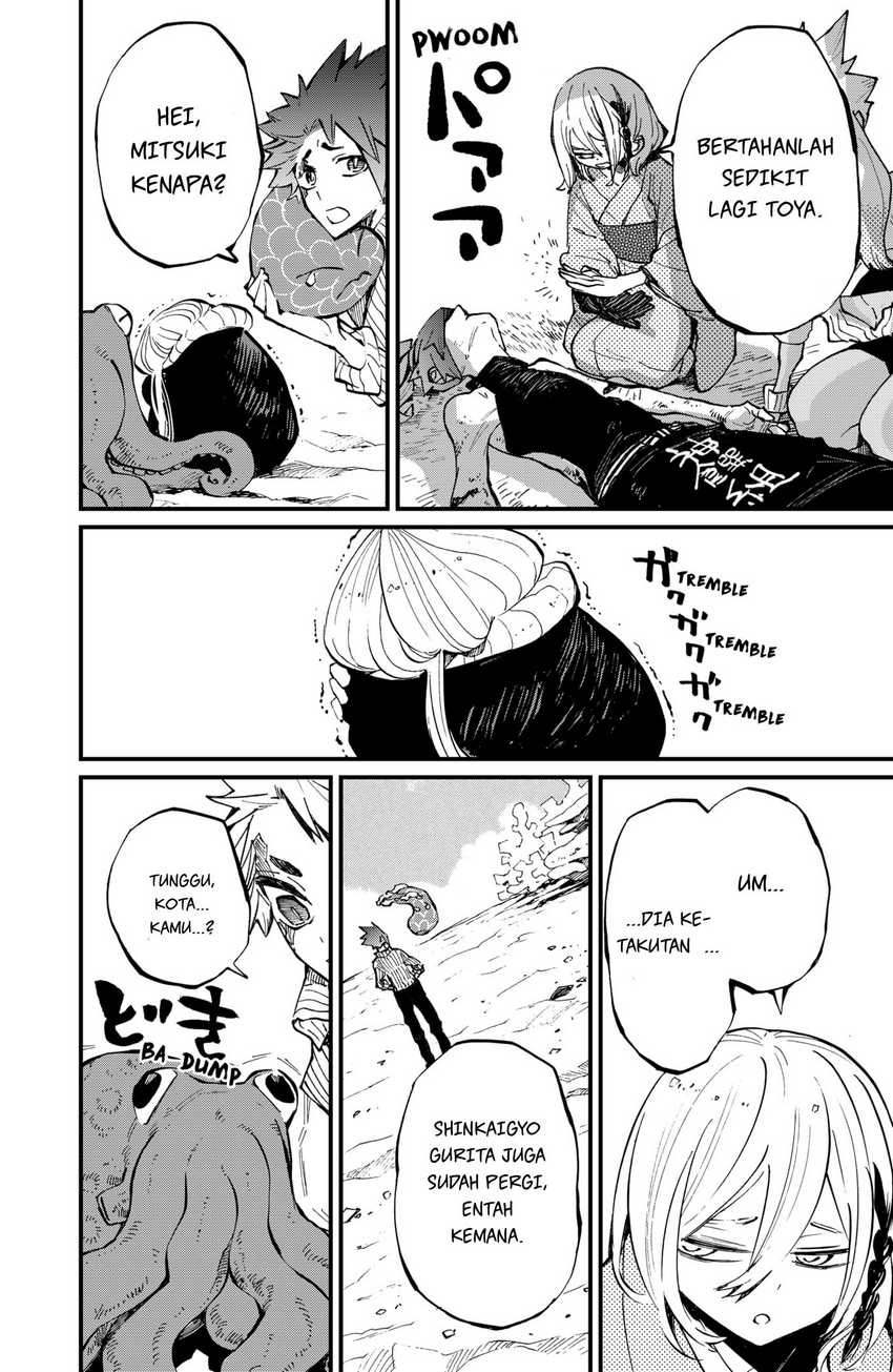 Kajiki no Ryourinin Chapter 30 Gambar 11