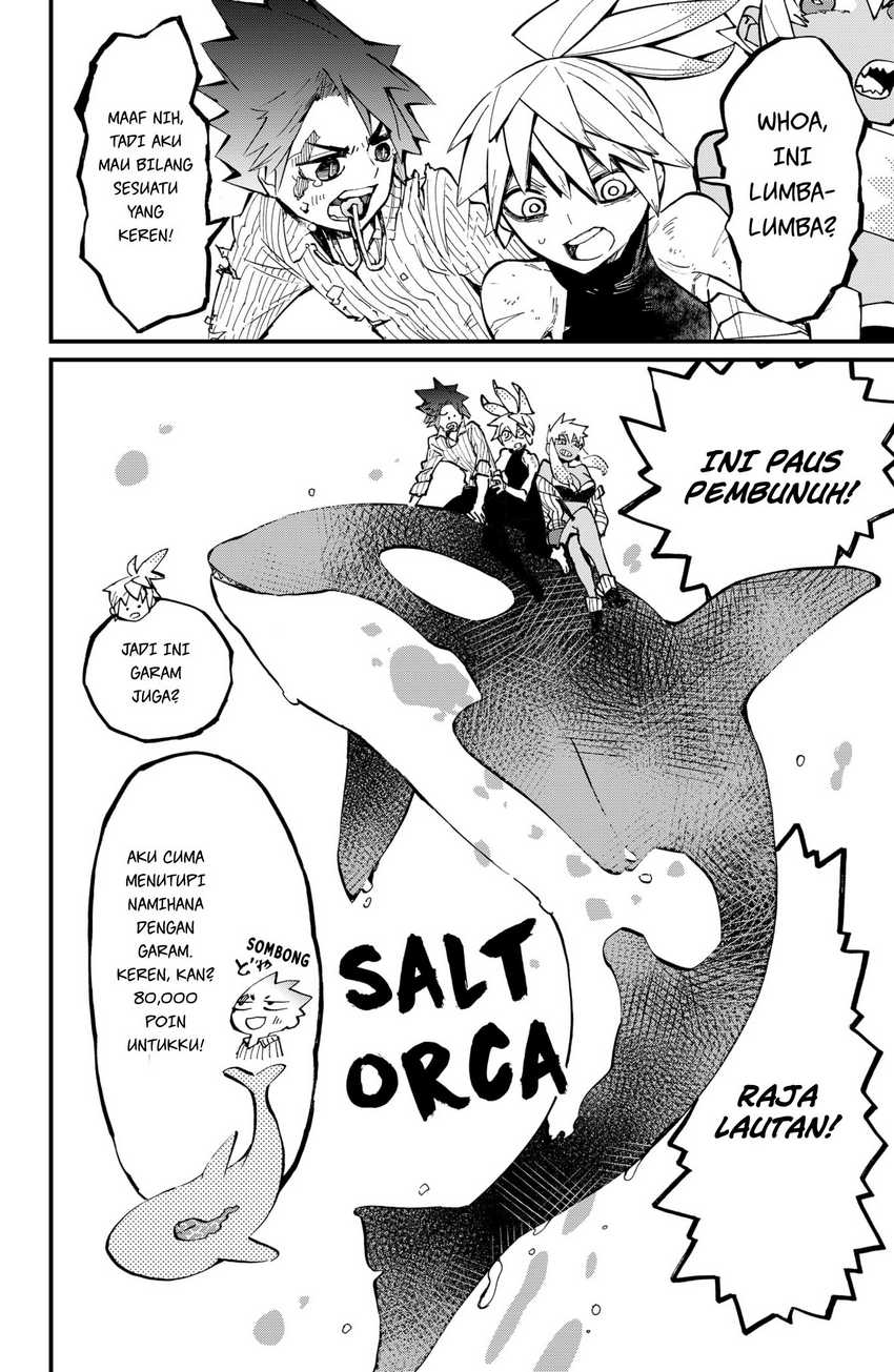 Kajiki no Ryourinin Chapter 30 Gambar 23