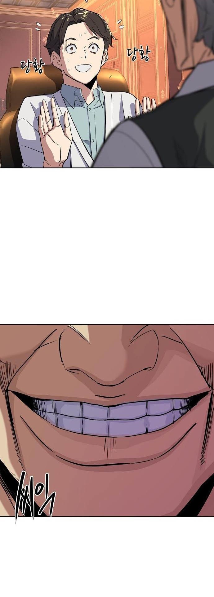 The Youngest Son Of A Rich Family Chapter 38 Gambar 41