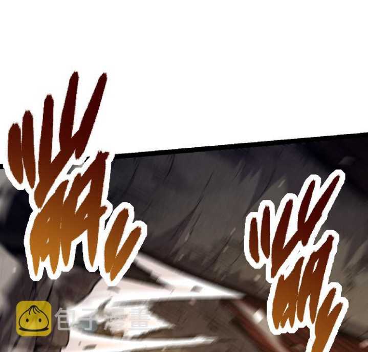 Evolution Begins With A Big Tree Chapter 27 Gambar 22