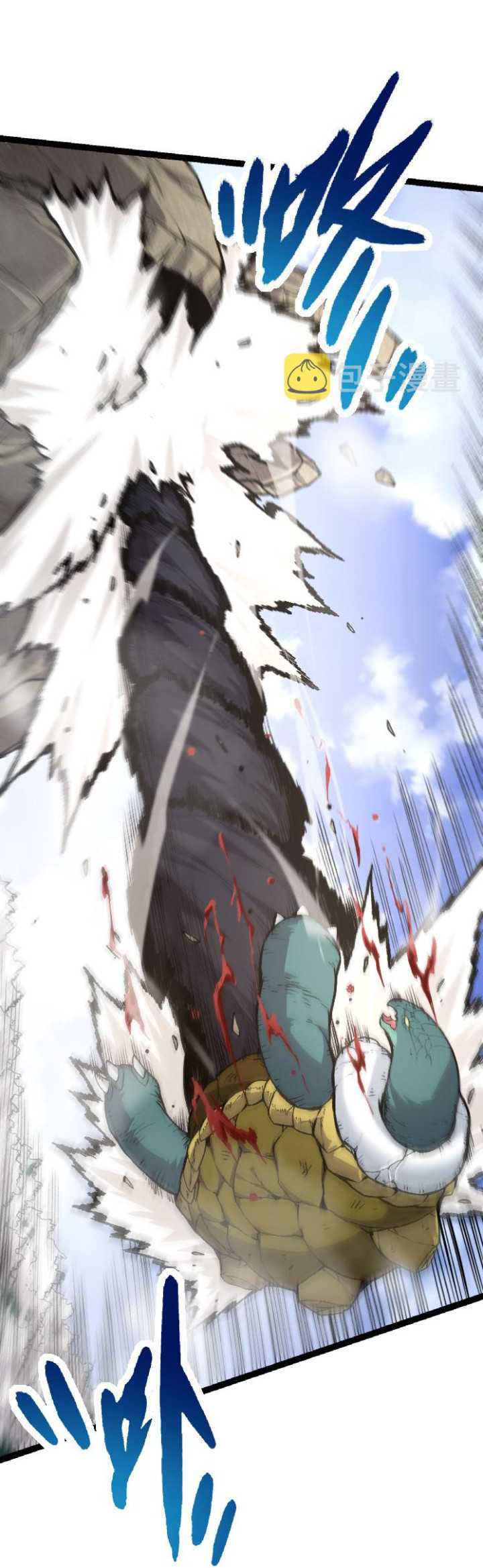 Evolution Begins With A Big Tree Chapter 27 Gambar 37