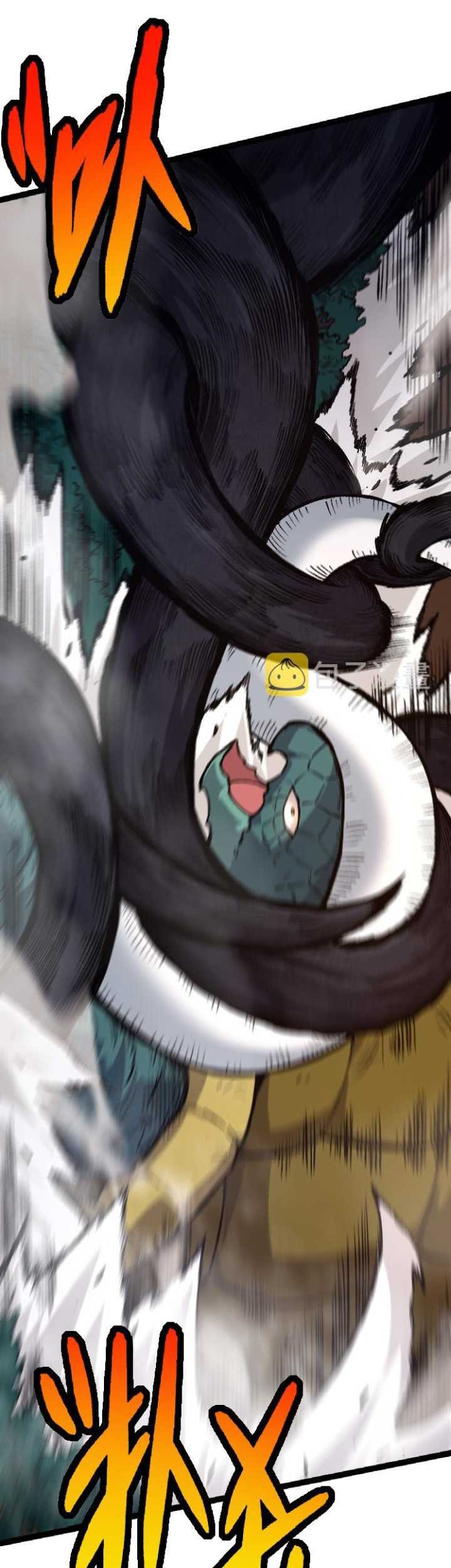 Evolution Begins With A Big Tree Chapter 27 Gambar 26