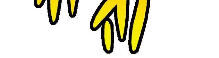 Evolution Begins With A Big Tree Chapter 27 Gambar 27