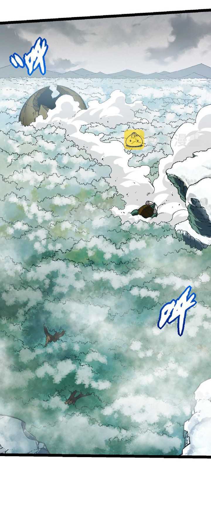 Evolution Begins With A Big Tree Chapter 27 Gambar 41