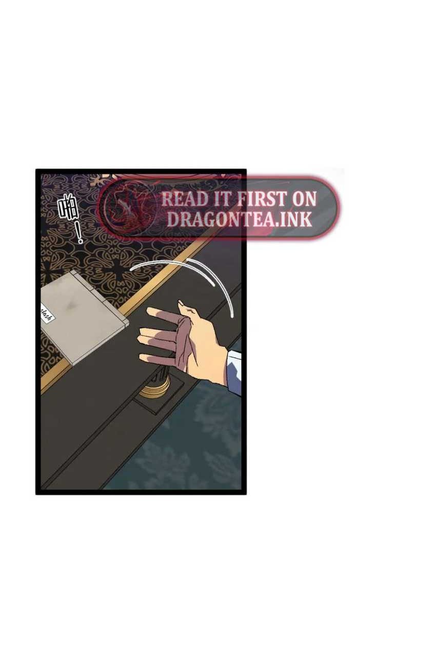 Your Talent is Mine Chapter 50 Gambar 5