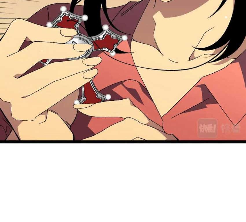 Your Talent is Mine Chapter 50 Gambar 18